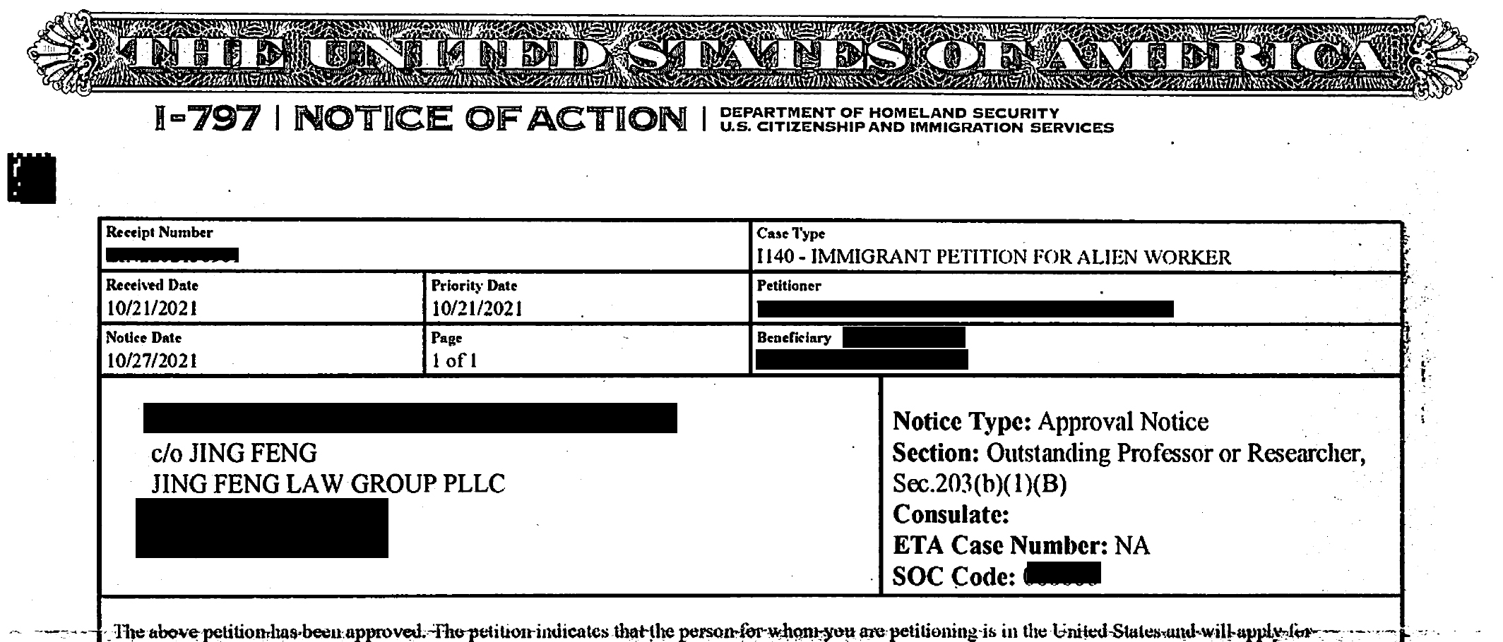 EB-1B APPROVAL NOTICE | All About Immigration.